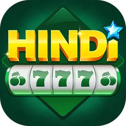 Hindi 777 app icon / identification visual